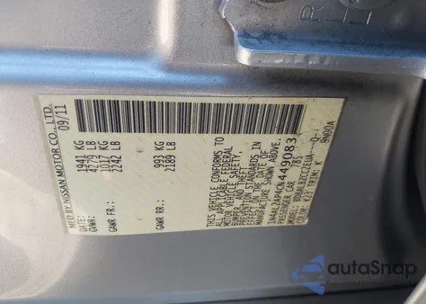 2012 Nissan Altima 2.5 S из США, поврежденный, VIN 1N4AL2AP4CN449083